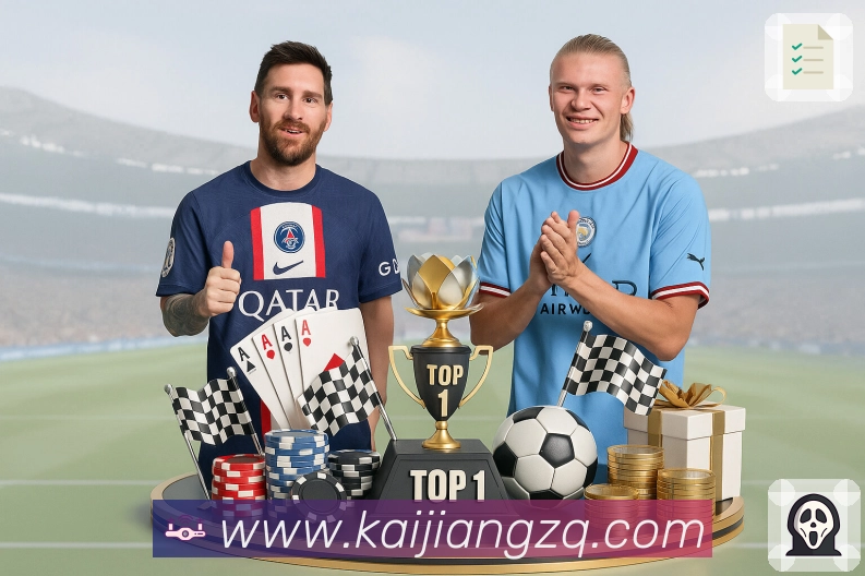 sports image